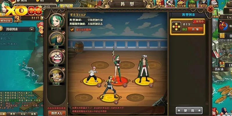 Đại Hải Trình - Thế Giới Bắn Cá Đổi Thưởng Độc Đáo 2025